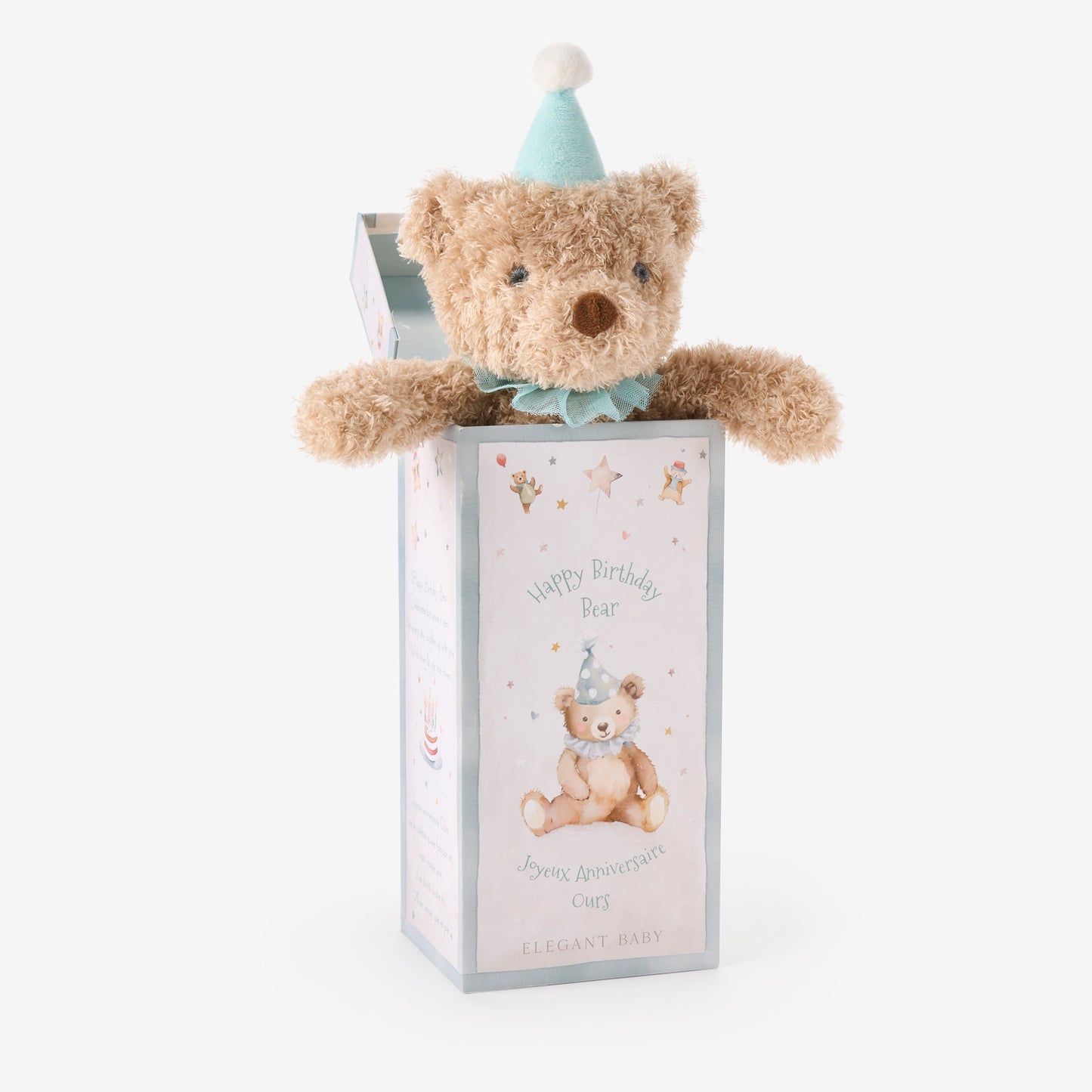 Birthday Bear Plush Toy w/ Gift Box - Blue - Kids by Carlyle Avenue