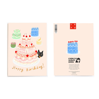 LE GATEAU  - Birthday Card - Greeting Cards by Carlyle Avenue