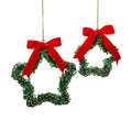 Beaded Glass Star Ornament with Ribbon - 2 Assorted Sizes
