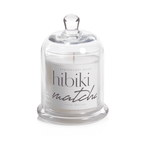Apothecary Guild Dome Candle Jar - Candles by Carlyle Avenue